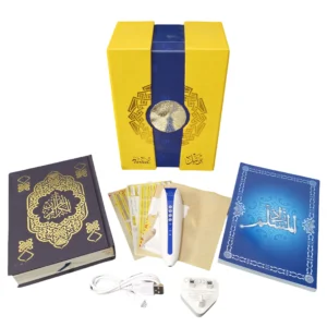 quran reading pen for teaching learning studying quran books with many famous reciters and language translation gift box package